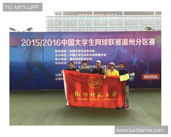 西安网球队与杭州网球队赛后复盘探讨灵活性表现与战术调整 西安网球队与杭州网球队赛后复盘探讨灵活性表现与战术调整