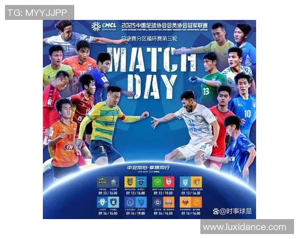 西安排球队以92分稳居总决赛积分榜首位争夺冠军形势明朗 西安排球队以92分稳居总决赛积分榜首位争夺冠军形势明朗