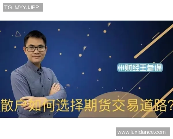 赵强专访:从青涩少年到网球高手的成长之路与心路历程回顾 赵强专访:从青涩少年到网球高手的成长之路与心路历程回顾