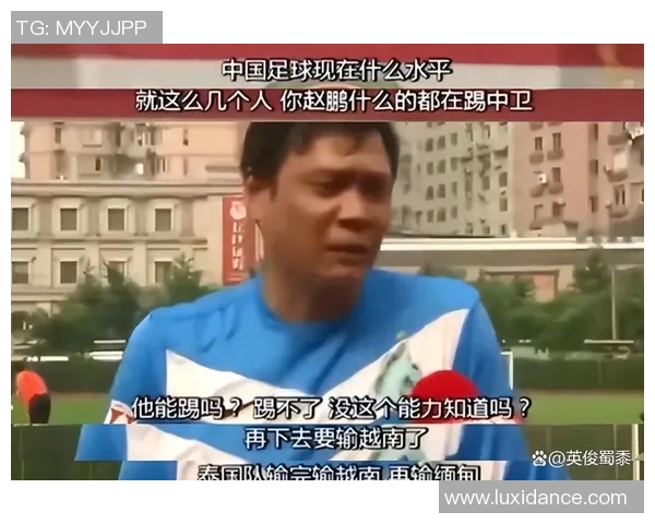 足球明星悲剧身亡背后的真相与原因揭秘