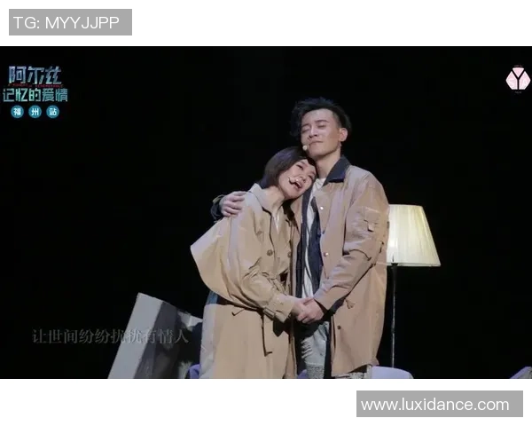 退役足球明星们的音乐之旅精彩合集歌曲回顾与分享