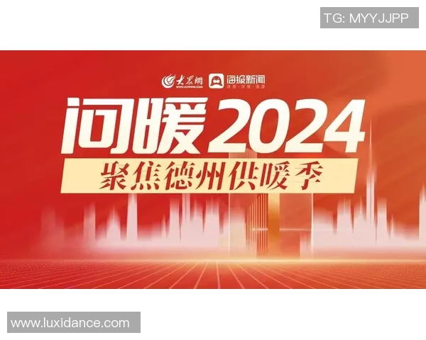 重磅专题：广州排球队的盯防革新