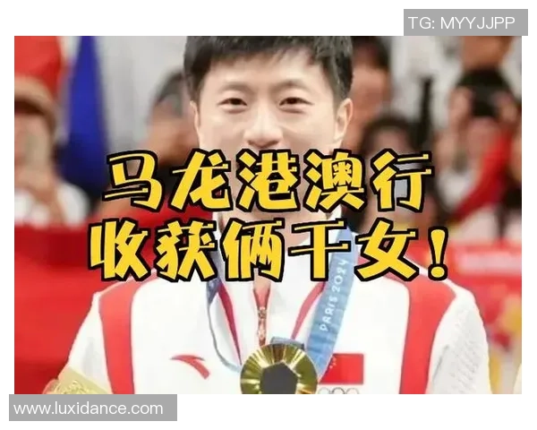 马拉松大满贯积分榜：深圳滑板队以86分领跑